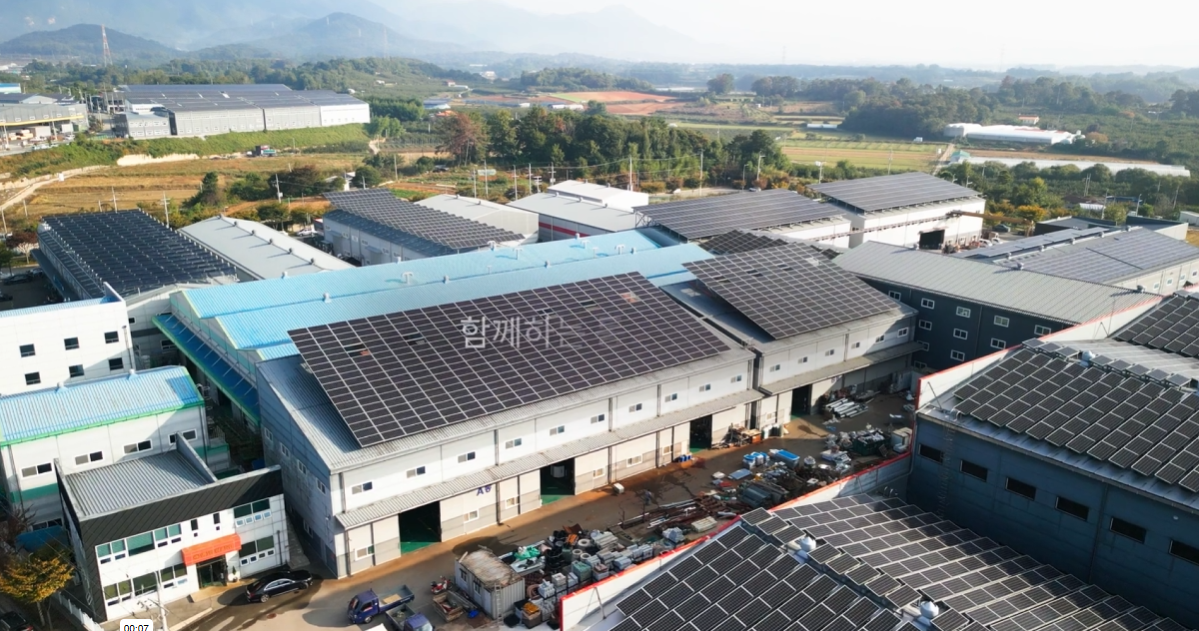 동광이엔지 동광이엔지 기업홍보영상