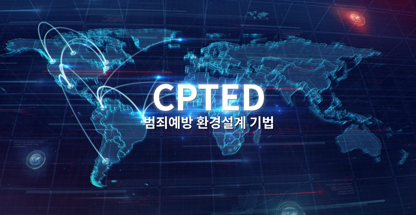 이디솔루션 이디솔루션 기업홍보영상